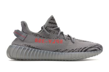 ADIDAS BOOST350 V2 BELUGA 2.0