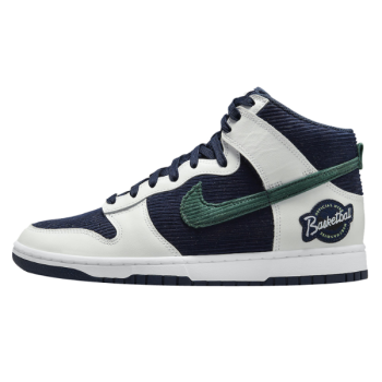 NIKE DUNK HIGH SPORTS SPECIALTIES