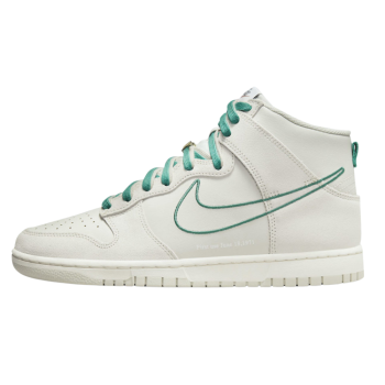 NIKE DUNK HIGH FIRST USE SAIL