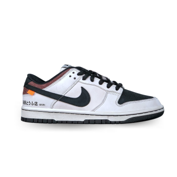 DUNK LOW X INITIAL D AE86