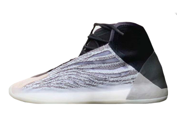 ADIDAS BASKETBALL QUANTUM