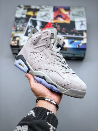 NIKE AIR JORDAN 6 RETRO
