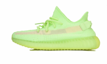 ADIDAS BOOST350 V2 GLOW